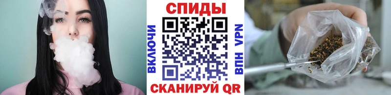 Бутират буратино  Салаир 