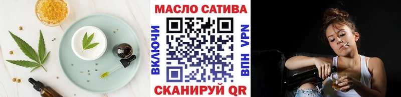 ссылка на мегу tor  Салаир  Canna-Cookies марихуана 