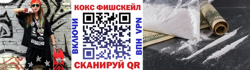 цены наркотик  Салаир  Кокаин Боливия 
