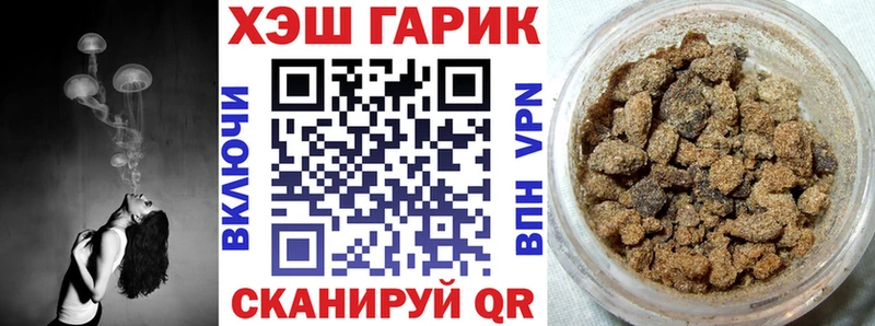 KRAKEN как войти  Салаир  ГАШ убойный 