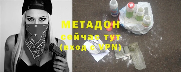 кокс Нефтегорск