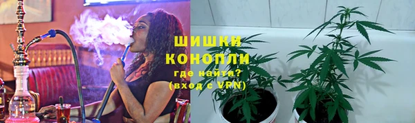 скорость mdpv Нея