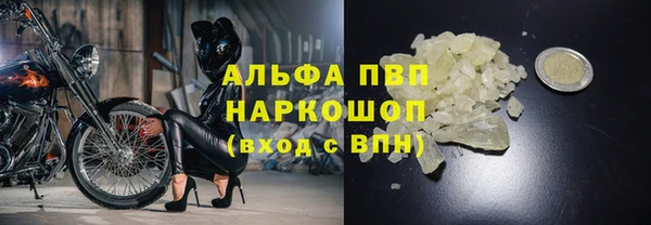 кокс Нефтегорск