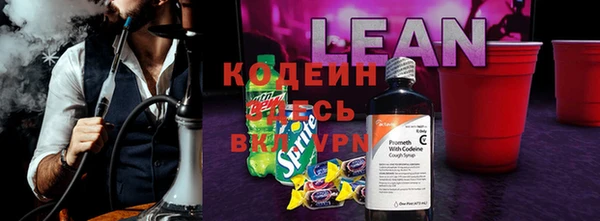 скорость mdpv Нея