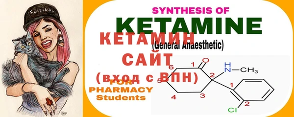 кокс Нефтегорск