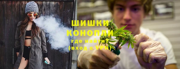 скорость mdpv Нея