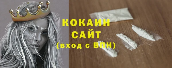 скорость mdpv Нея