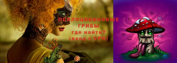скорость mdpv Нея