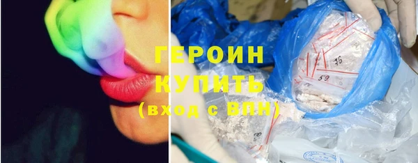 скорость mdpv Нея