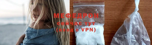 кокс Нефтегорск