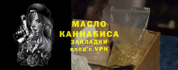 кокс Нефтегорск