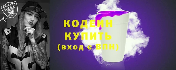 кокс Нефтегорск