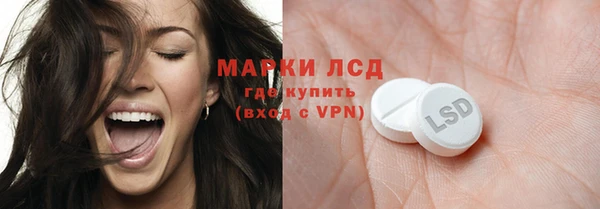 скорость mdpv Нея