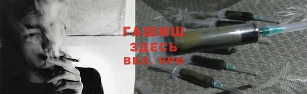 кокс Нефтегорск