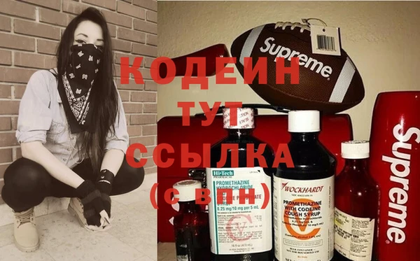 кокс Нефтегорск