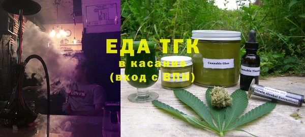кокс Нефтегорск