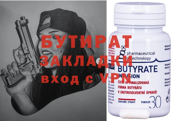 кокс Нефтегорск