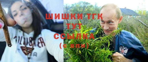 кокс Нефтегорск