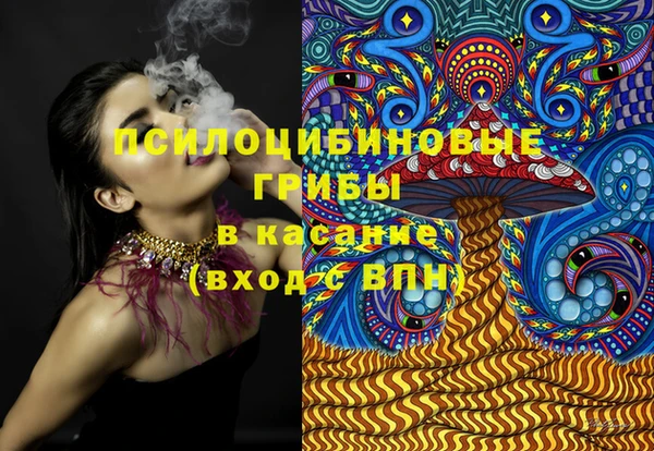 кокс Нефтегорск
