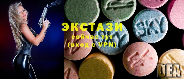 кокс Нефтегорск