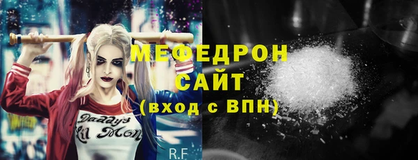 кокс Нефтегорск